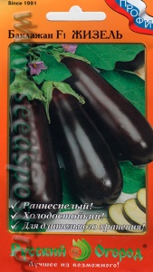 57112