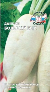 55521