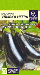51799