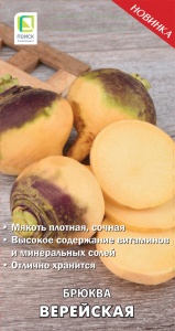 52740