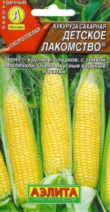54602