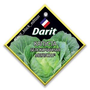 52379