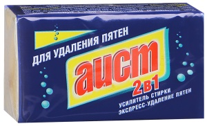 1811