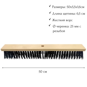 29944