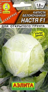 55970