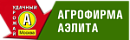 Аэлита