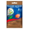 Максим Дачник (амп.2мл) для обработки лука, чеснока, цветов, картофеля перед посадкой и хранением