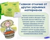Райфенхаузер 60 (укрывной нетканый материал) (4,2х8м)