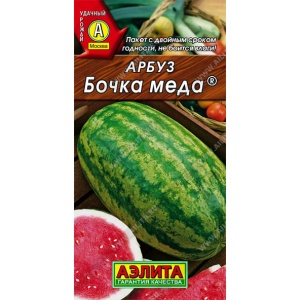 59424