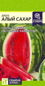57988