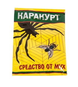 3788