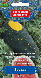 53060