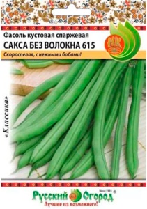 57503