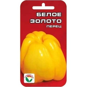 59523
