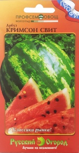57975