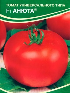 58925