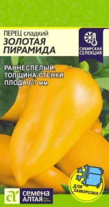 51911