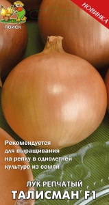 58403