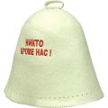 Банный текстиль Банный текстиль
