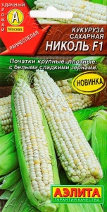 51970