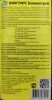 Биогумус для овощей и рассады "Росток Грин" 0,5л (бутыль)