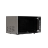 Микроволновая печь эл. "making Oasis everywhere" MW-80ES 800Вт, 20л, эл.управление (серебристая)