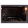 Микроволновая печь эл. "making Oasis everywhere" MW-80EW 800Вт, 20л, эл.управление (белая)