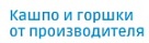 ООО "СНАБСИБПРОМ"