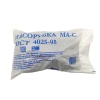 Мясорубка механическая алюмин. (Казань)