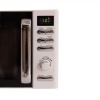 Микроволновая печь эл. "making Oasis everywhere" MW-80EW 800Вт, 20л, эл.управление (белая)
