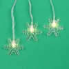 Гирлянда эл. "Арктическая снежинка" 2м, 10 LED ламп, шампань (381-236)