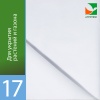 Агротекс 17 (спанбонд) (1,6х500м)