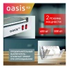 Обогреватель инфракрасный "Oasis" IS- 8(X) 0,8кВт, кварц.трубка (до 14кв.м)