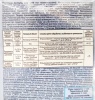 Актара (1,2г) супер средство от колорадского жука, тли, трипсов,белокрылки, щитовки, почвенных мушек
