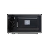 Микроволновая печь эл. "making Oasis everywhere" MW-80ES 800Вт, 20л, эл.управление (серебристая)