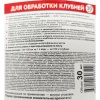 Дракор (30мл)  для обработки картофеля от колорадского жука, проволочника, тли