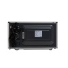 Микроволновая печь эл. "making Oasis everywhere" MW-80EW 800Вт, 20л, эл.управление (белая)