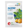 Лазурит (20г) ср-во от сорняков
