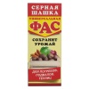 Серная шашка "ФАС" 300 г