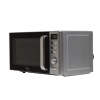 Микроволновая печь эл. "making Oasis everywhere" MW-80ES 800Вт, 20л, эл.управление (серебристая)