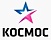 Космос