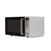 Микроволновая печь эл. "making Oasis everywhere" MW-80EW 800Вт, 20л, эл.управление (белая)