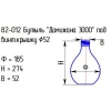 Бутыль стеклянная  3л "Дамижана" с крышкой 52мм