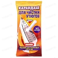 Специальные чистящие средства Специальные чистящие средства