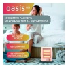 Обогреватель инфракрасный "Oasis" IS- 8(X) 0,8кВт, кварц.трубка (до 14кв.м)