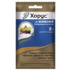Хорус (2г) ср-во от болезней косточк. и семечк. культур