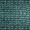 Сетка затеняющая 80% 2х5м (зеленый) (с клипсой 15шт.)