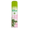 Освежитель воздуха "Gold Wind" Coniferous 300мл