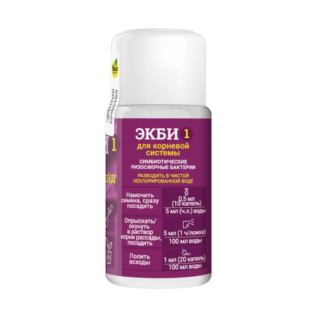 Биопрепарат "ЭКБИ 1" (микробиологич.удобр.) для семян и корней рассады 50мл "БИО-Комплекс"